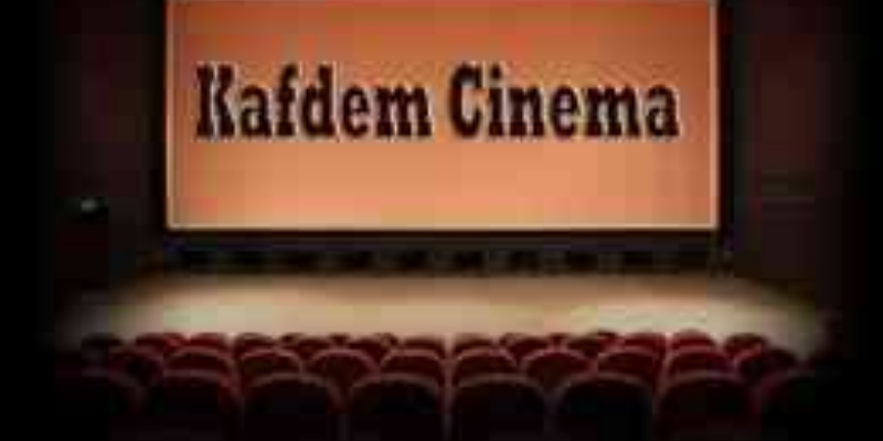 Yanchi Neger - Kafdem Cinema